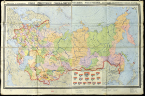 КРУПНЫМ ПЛАНОМ. Политико-административная карта СССР, 1959г.